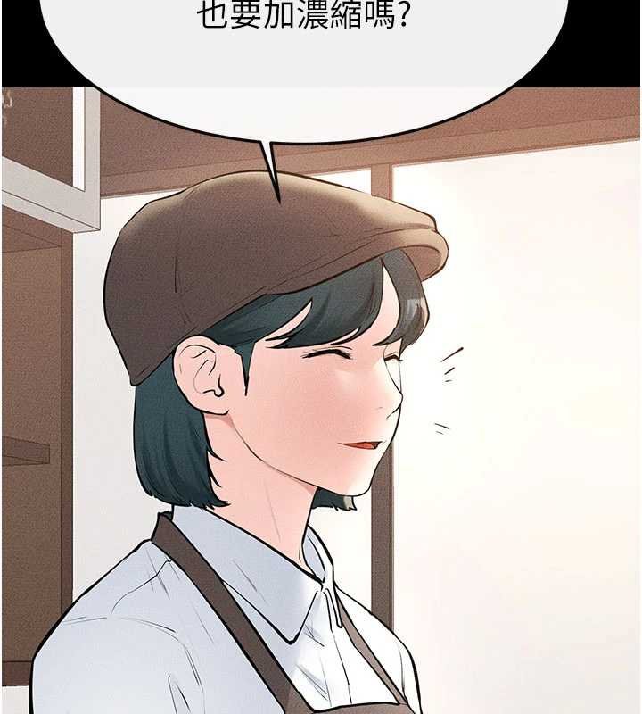第99话-不能对妈妈开这种玩笑