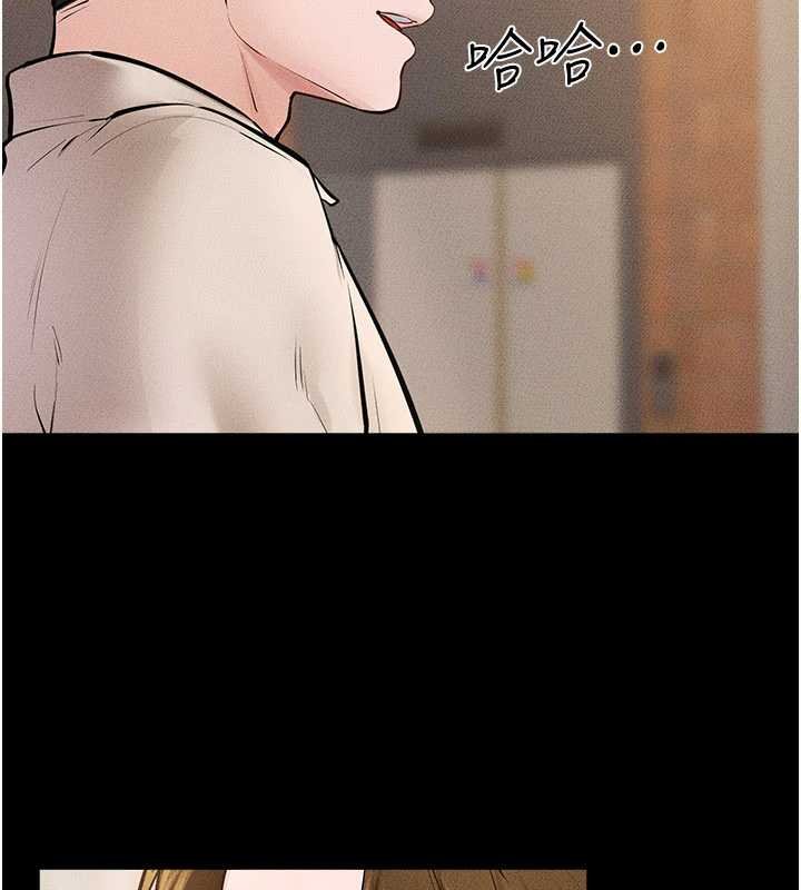第99话-不能对妈妈开这种玩笑