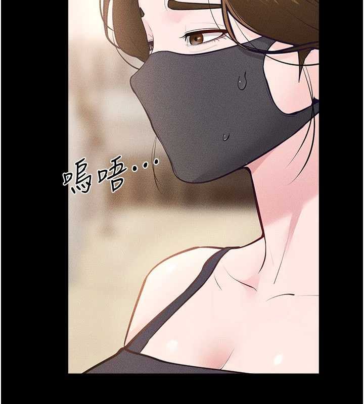 第99话-不能对妈妈开这种玩笑