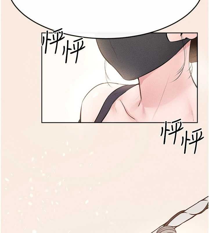 第99话-不能对妈妈开这种玩笑