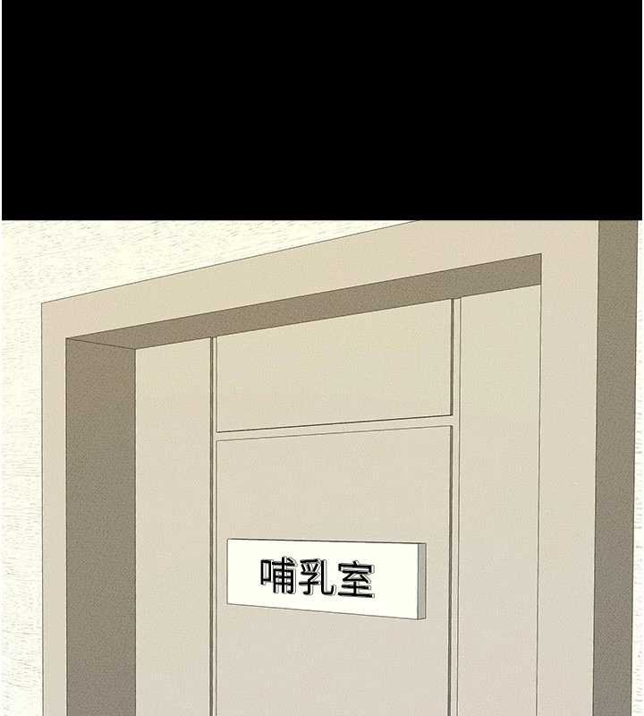 第99话-不能对妈妈开这种玩笑