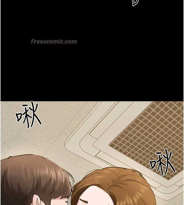 第99话-不能对妈妈开这种玩笑