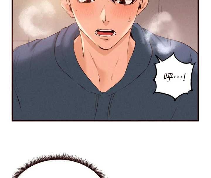 第66话-射爆妈妈的子宫!