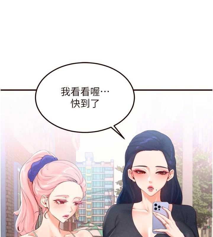 第66话-射爆妈妈的子宫!
