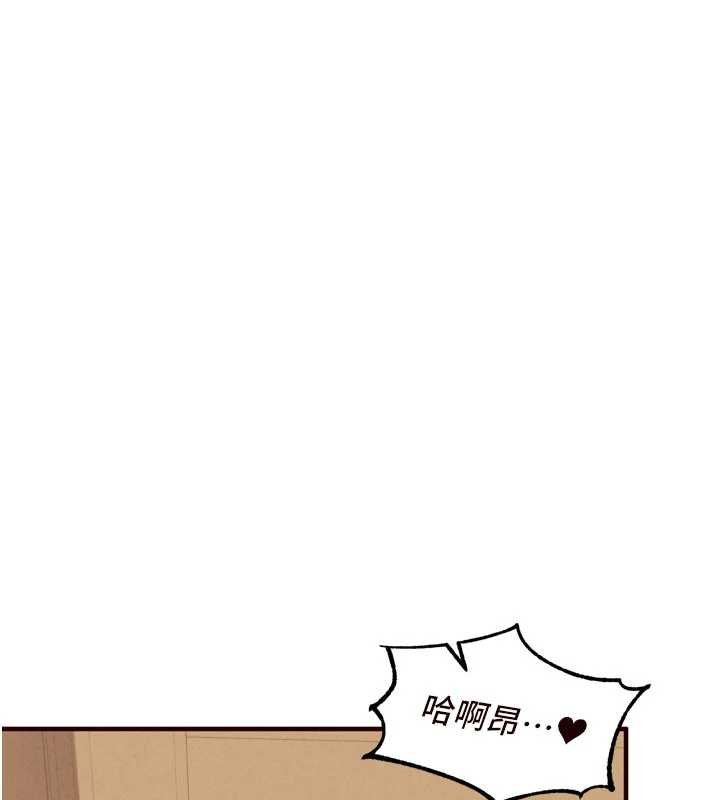 第66话-射爆妈妈的子宫!