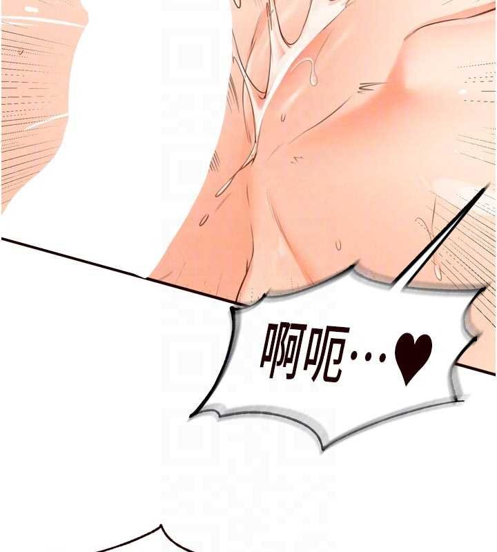 第66话-射爆妈妈的子宫!