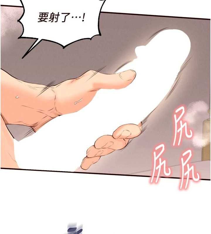 第66话-射爆妈妈的子宫!
