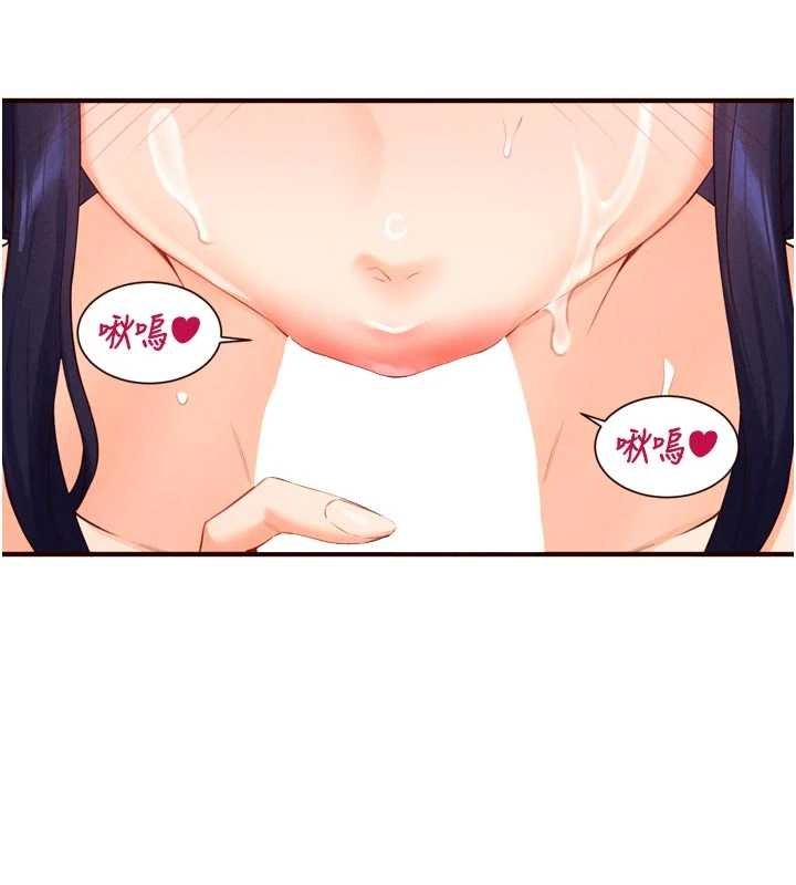 第66话-射爆妈妈的子宫!