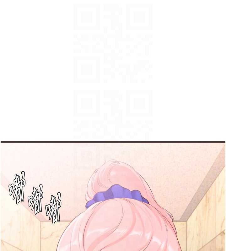 第66话-射爆妈妈的子宫!