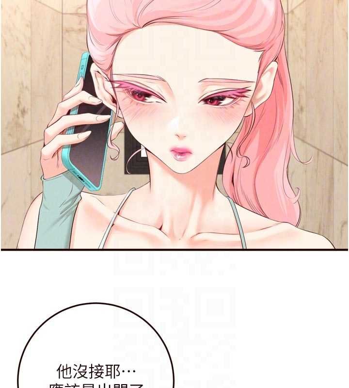 第66话-射爆妈妈的子宫!