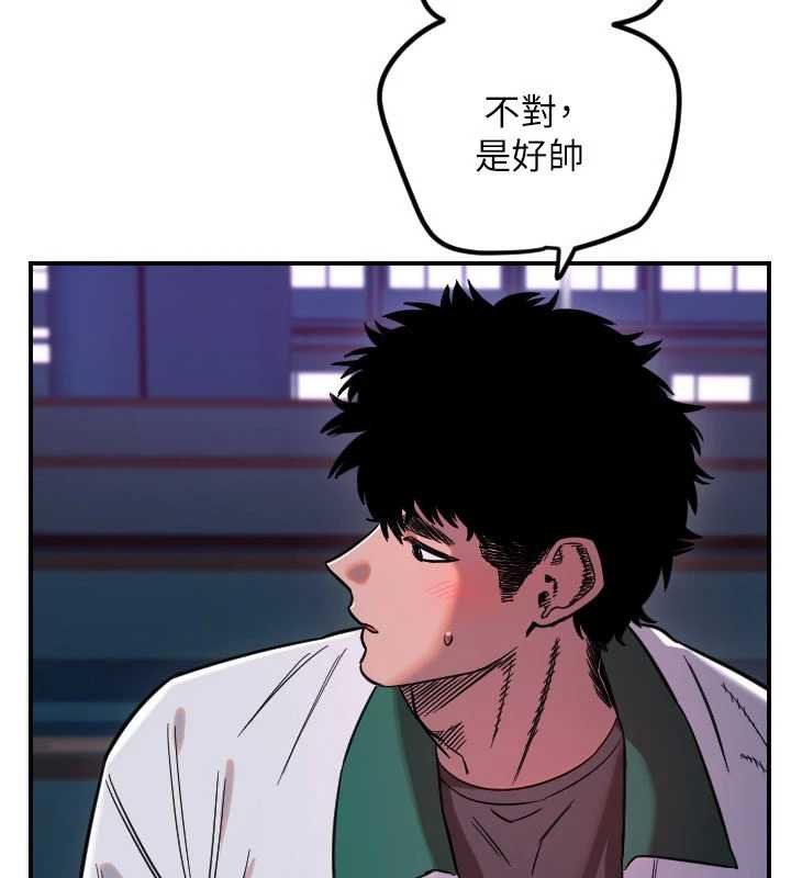 第61话-幸福悸动的所有元素