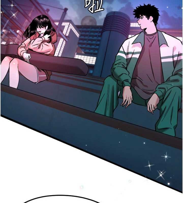 第61话-幸福悸动的所有元素