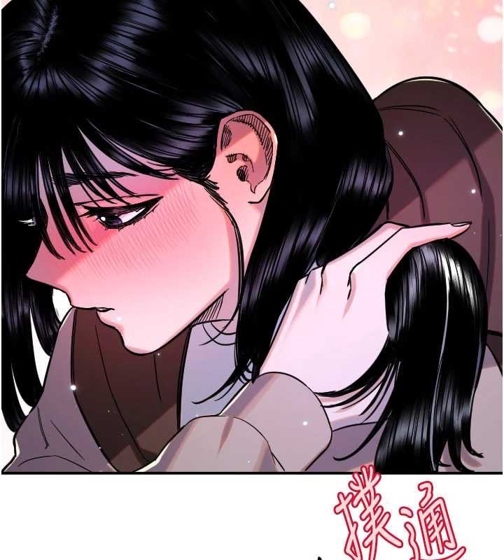 第61话-幸福悸动的所有元素