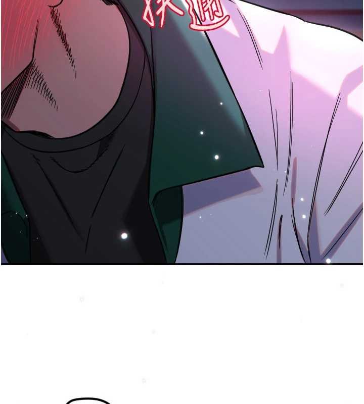 第61话-幸福悸动的所有元素