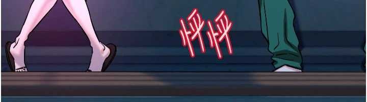 第61话-幸福悸动的所有元素