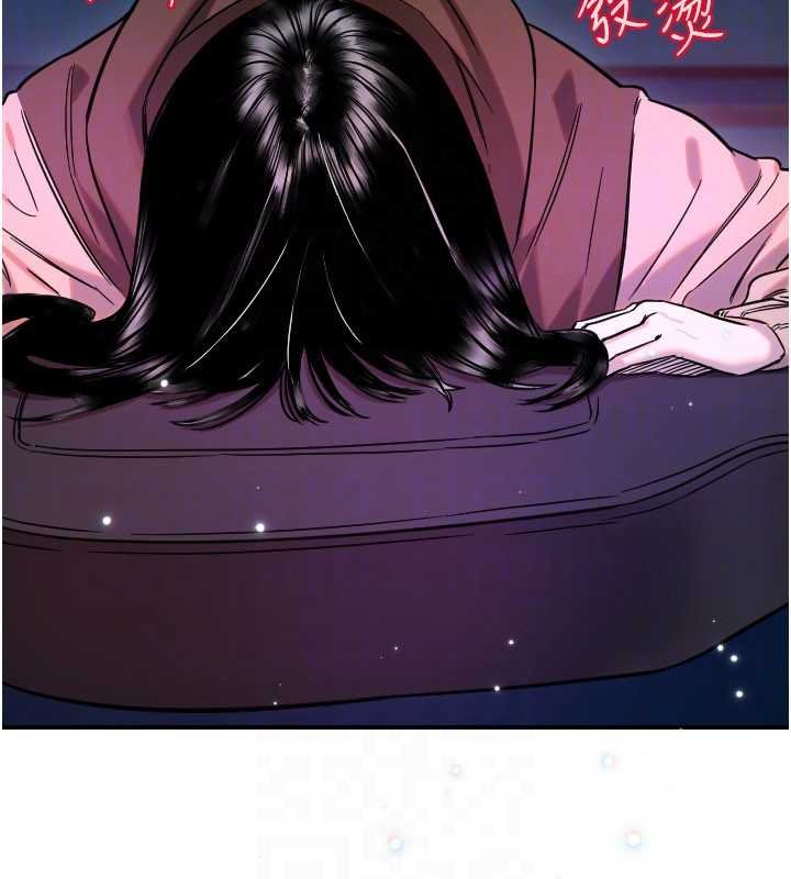 第61话-幸福悸动的所有元素