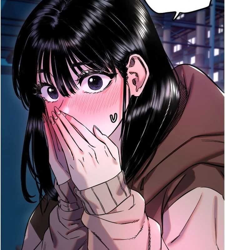 第61话-幸福悸动的所有元素