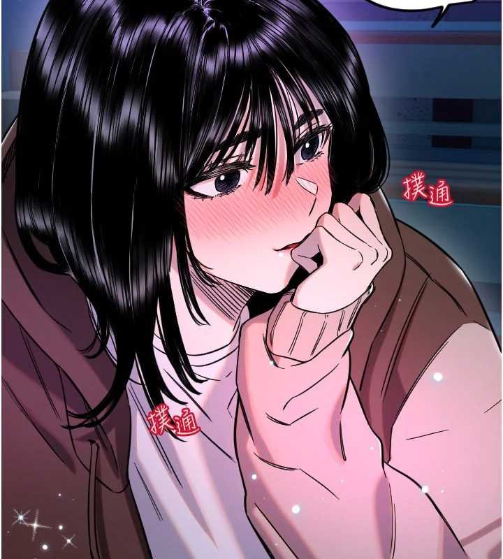 第61话-幸福悸动的所有元素