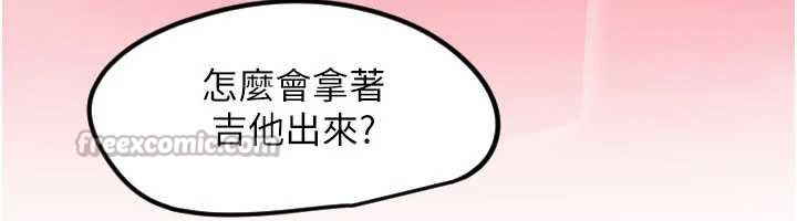 第61话-幸福悸动的所有元素