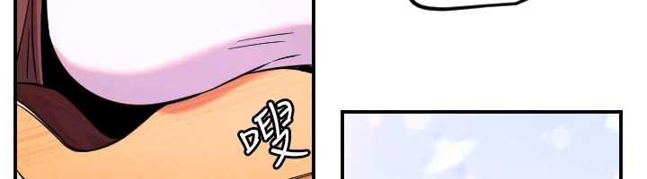 第61话-幸福悸动的所有元素