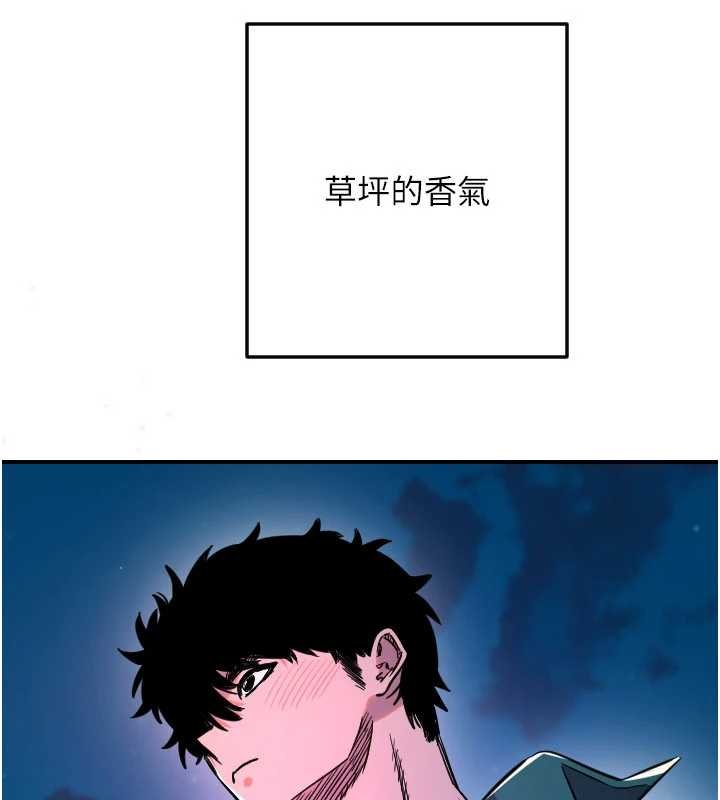 第61话-幸福悸动的所有元素