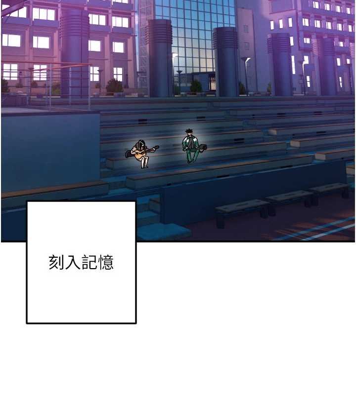第61话-幸福悸动的所有元素
