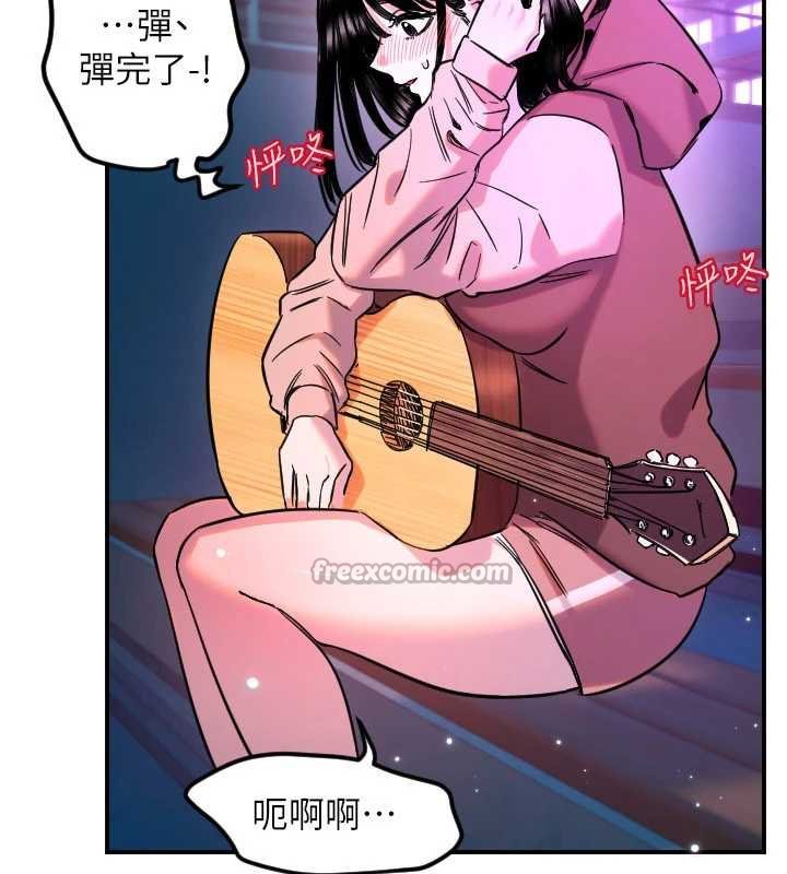 第61话-幸福悸动的所有元素