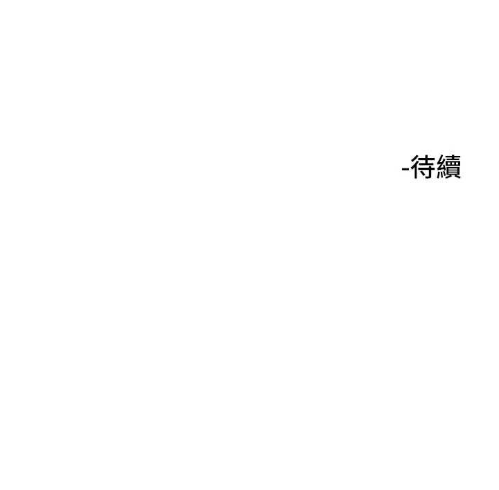 第61话-幸福悸动的所有元素