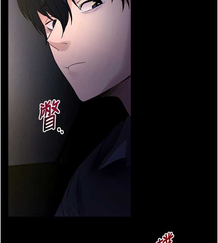 第43话-煞不住车了，帮忙一下?