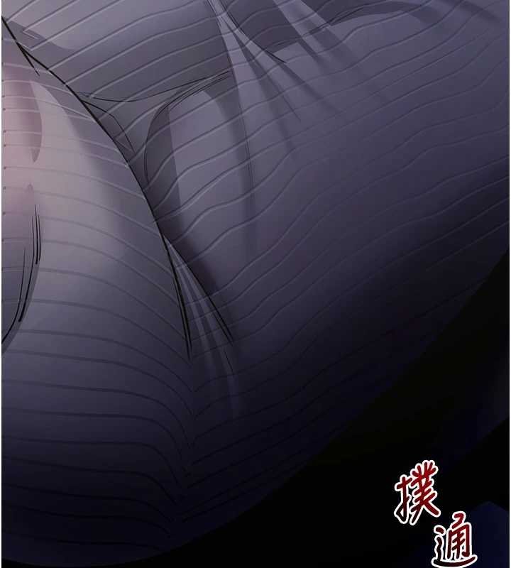 第43话-煞不住车了，帮忙一下?