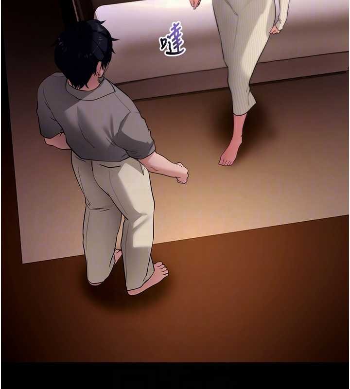 第43话-煞不住车了，帮忙一下?