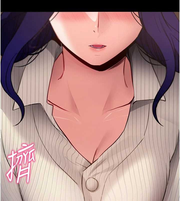 第43话-煞不住车了，帮忙一下?