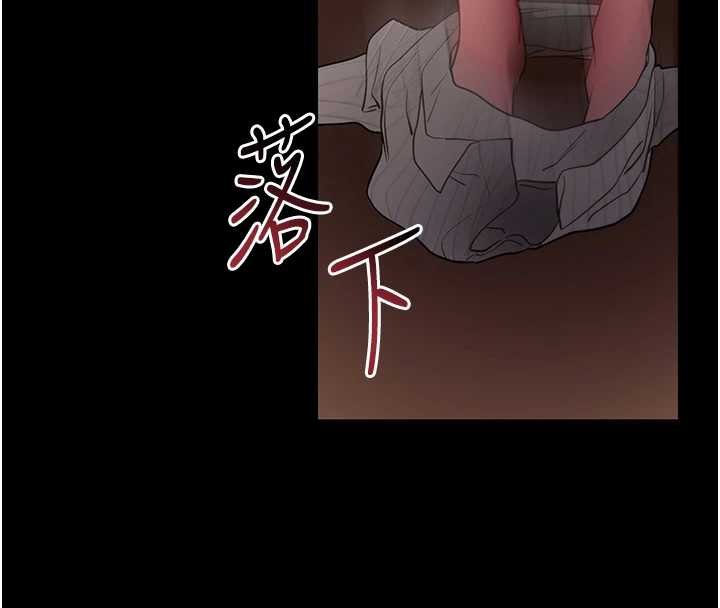 第43话-煞不住车了，帮忙一下?
