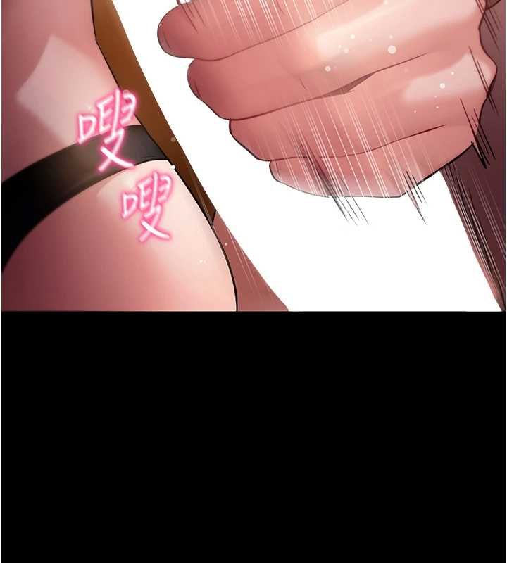 第43话-煞不住车了，帮忙一下?
