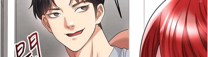 第42话-初夜对象再访