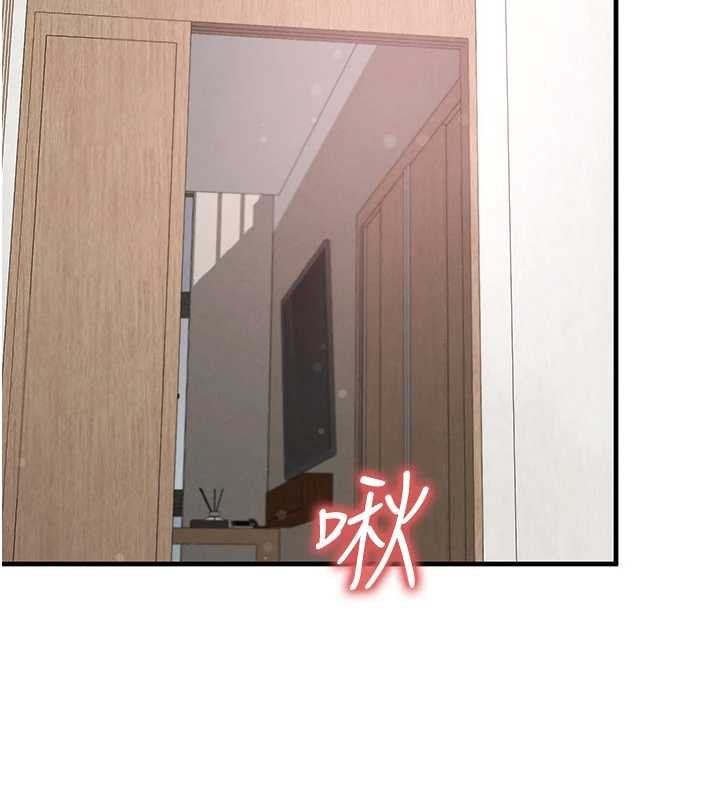 第42话-初夜对象再访