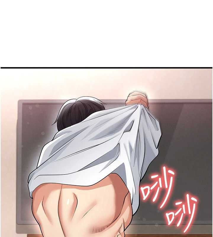 第42话-初夜对象再访