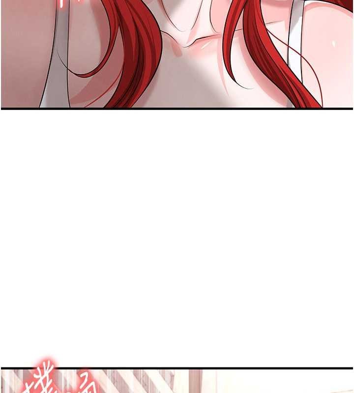 第42话-初夜对象再访