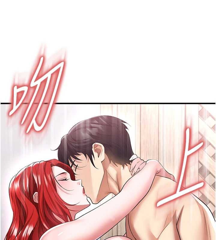 第42话-初夜对象再访