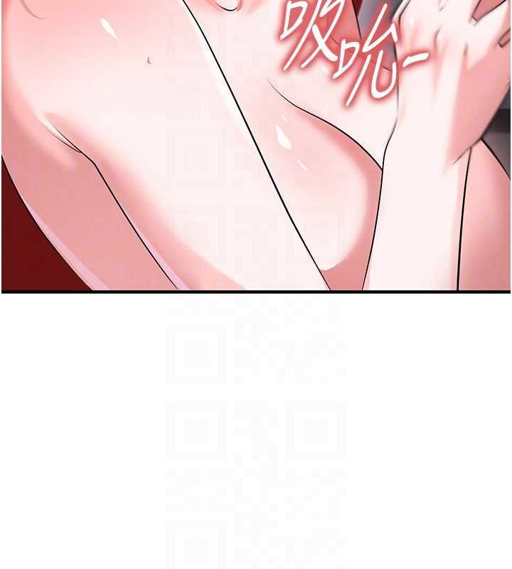 第42话-初夜对象再访