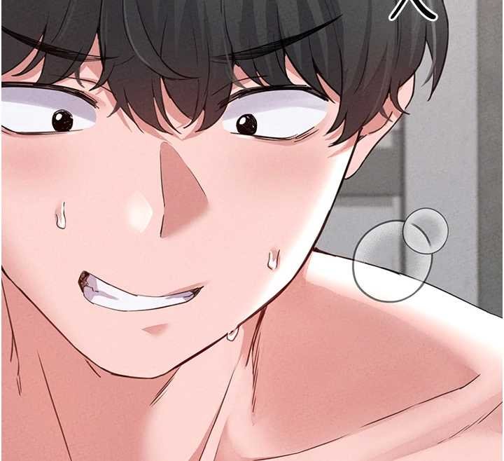 第25话-爱上和下属做爱♥