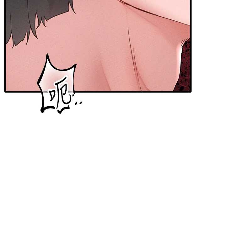 第25话-爱上和下属做爱♥