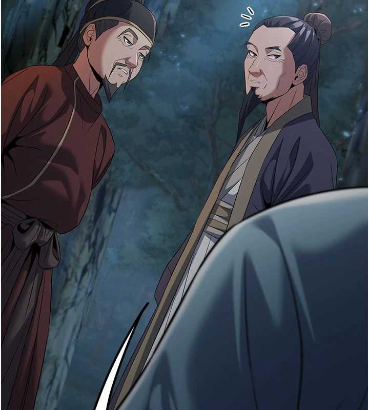 第20话-深宫排解寂寞的方法