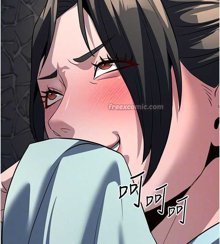 第20话-深宫排解寂寞的方法
