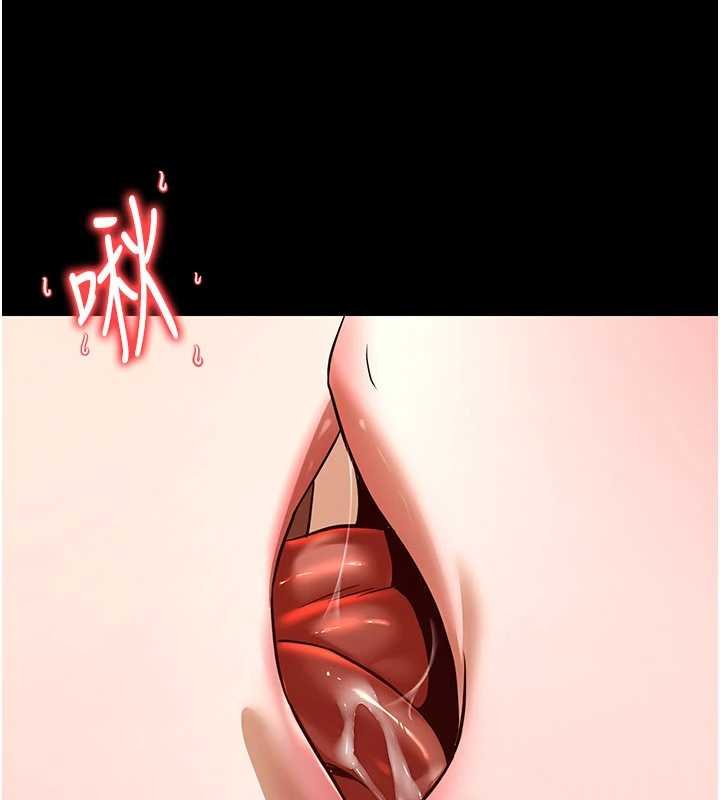 第20话-深宫排解寂寞的方法