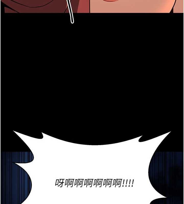 第20话-深宫排解寂寞的方法