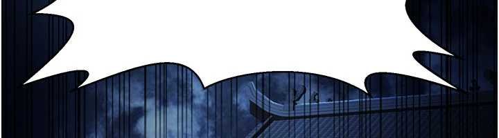第20话-深宫排解寂寞的方法