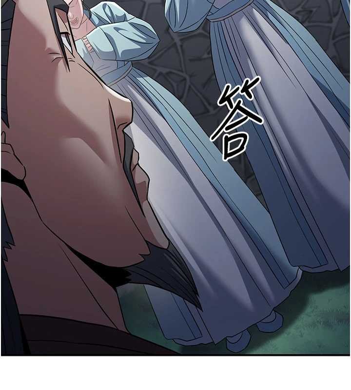 第20话-深宫排解寂寞的方法