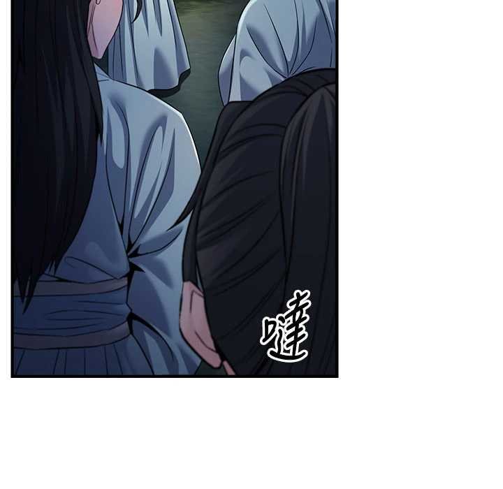 第20话-深宫排解寂寞的方法