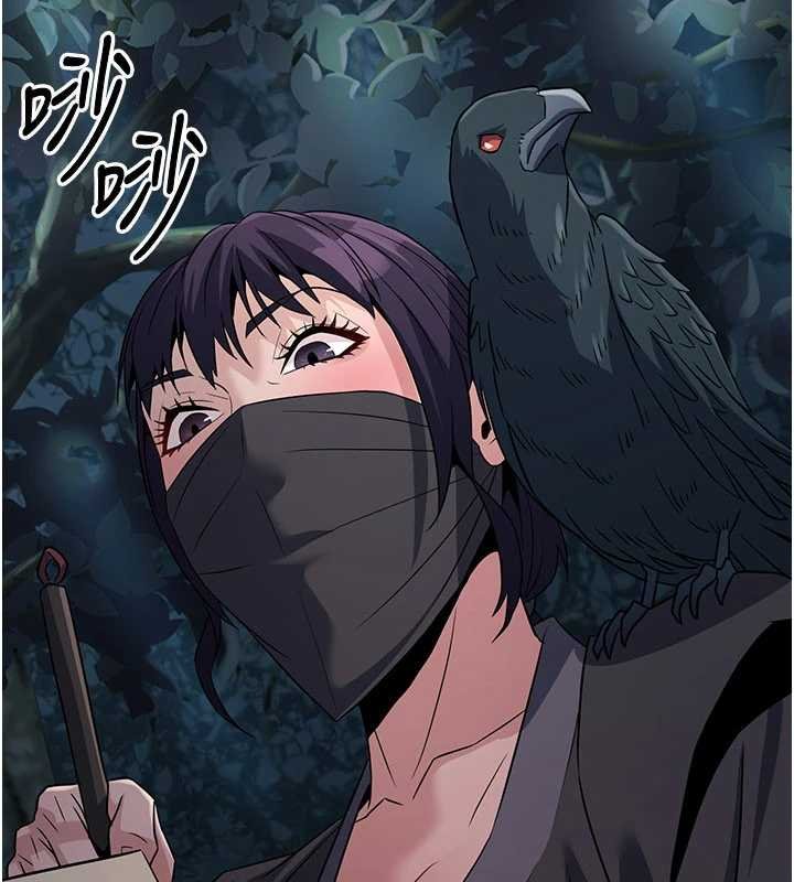 第20话-深宫排解寂寞的方法